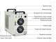 Охладитель воды CW-5200 S&A для резца лазера 130W