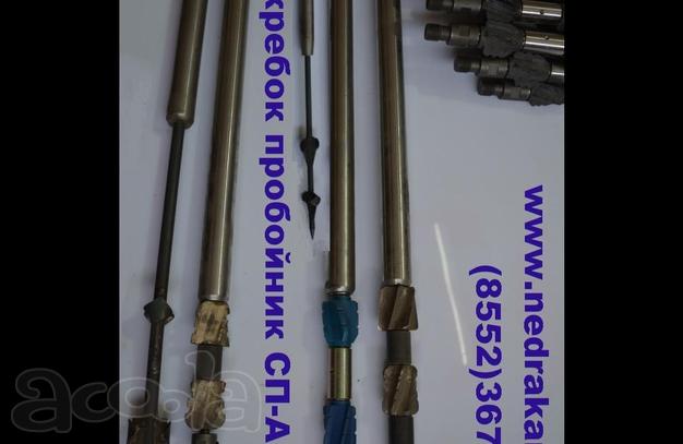 3.	- Скребок пробойник СП -89 3.	- Скребок пробойник СП -89